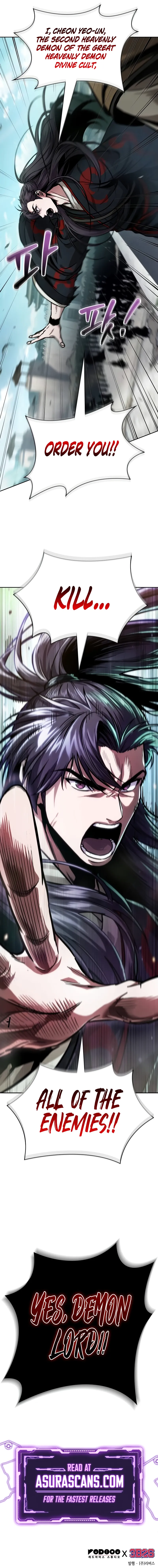 Nano Machine Chapter 230 image 13